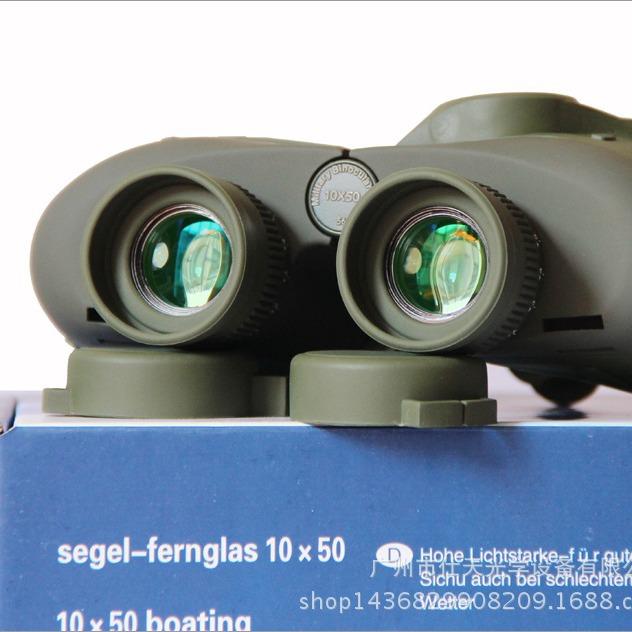 High Magnification 10X50 HD Nautical Binoculars Compass Low Light Night Vision Rangefinder Pointer Pocket Navigation
