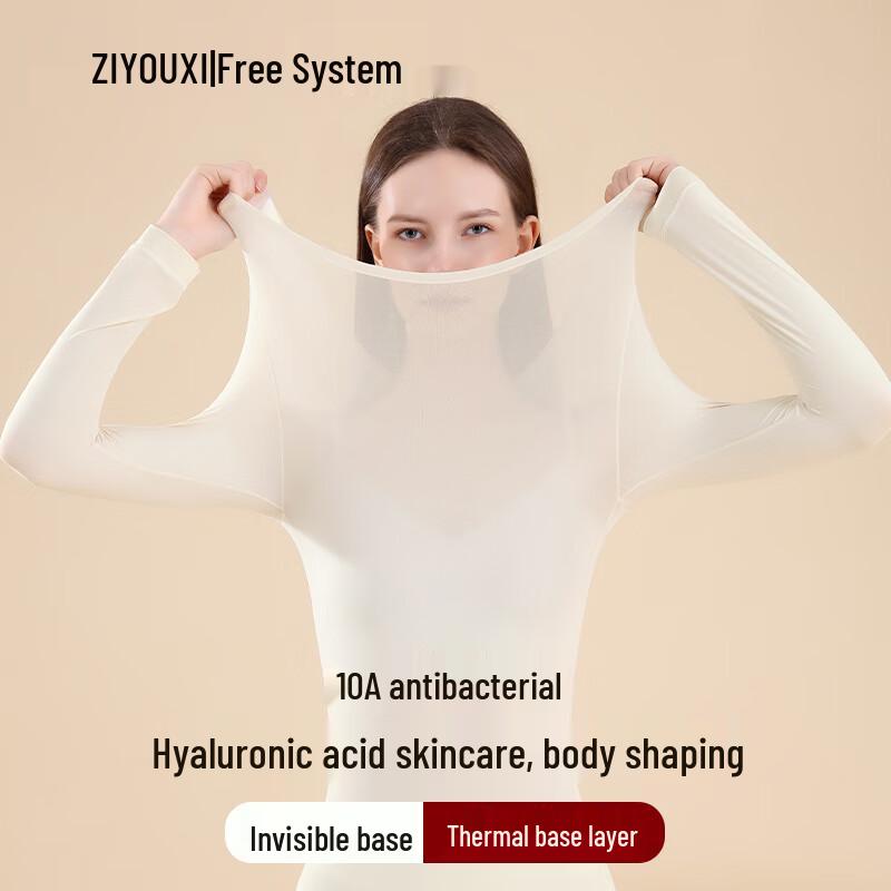 Женский тонкий антибактериальный бесшовный термотоп 10A