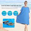 Microfiber Hooded Bath & Beach Towel Cloak