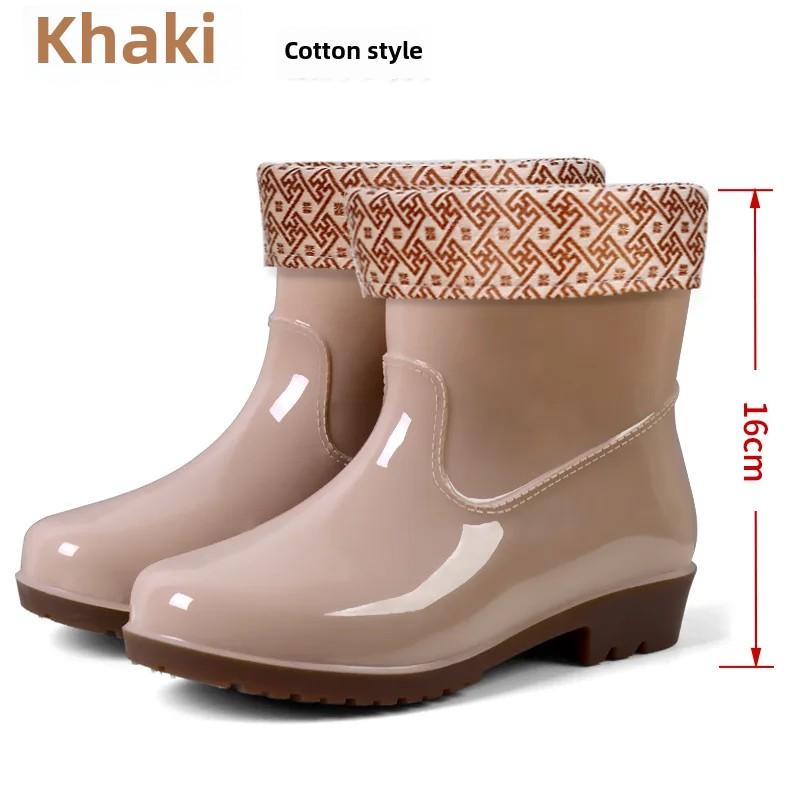 Short Tube Women's Rain Shoes Waterproof Anti Slip Wear-resistant Kitchen Rain Boots Rubber Shoes for Women In Rainy Season