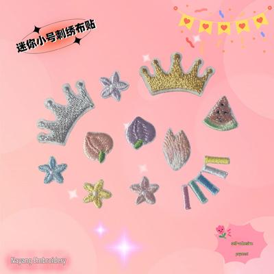 Шитье и вязание – Нашивки