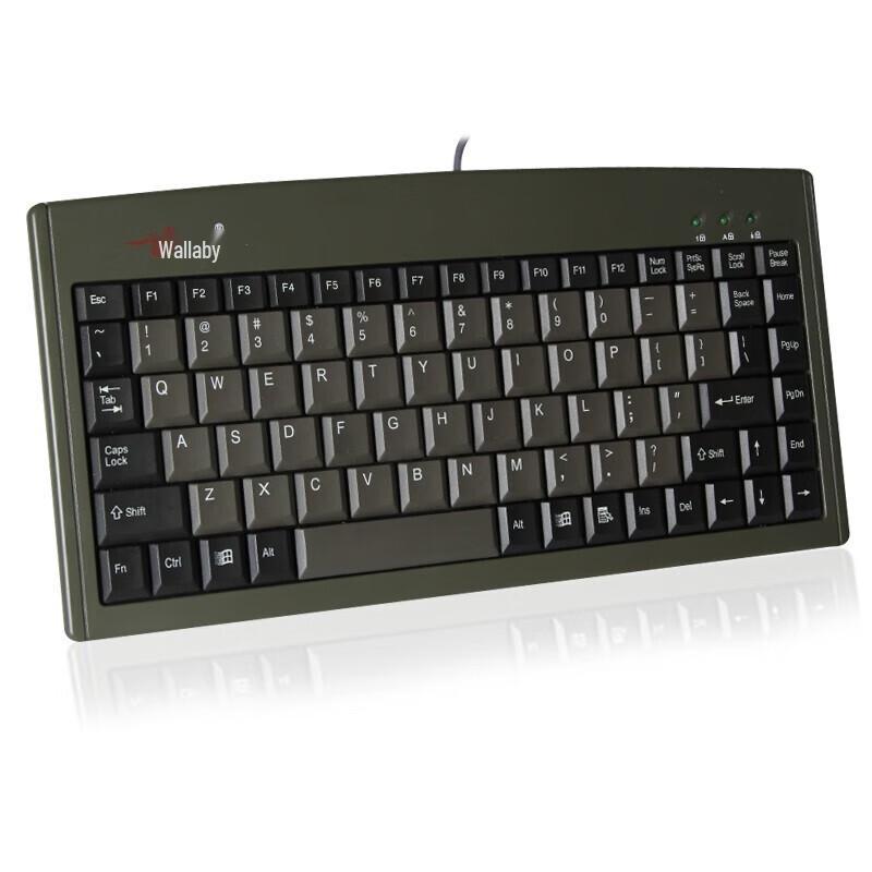 Little Kangaroo DS-3000 88-Key Industrial USB Mini Keyboard