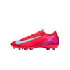 Nike Футбольные бутсы Mercurial Vapor 16 Pro AG для искусственной травы, унисекс, цвет Ember Glow FQ8684-800