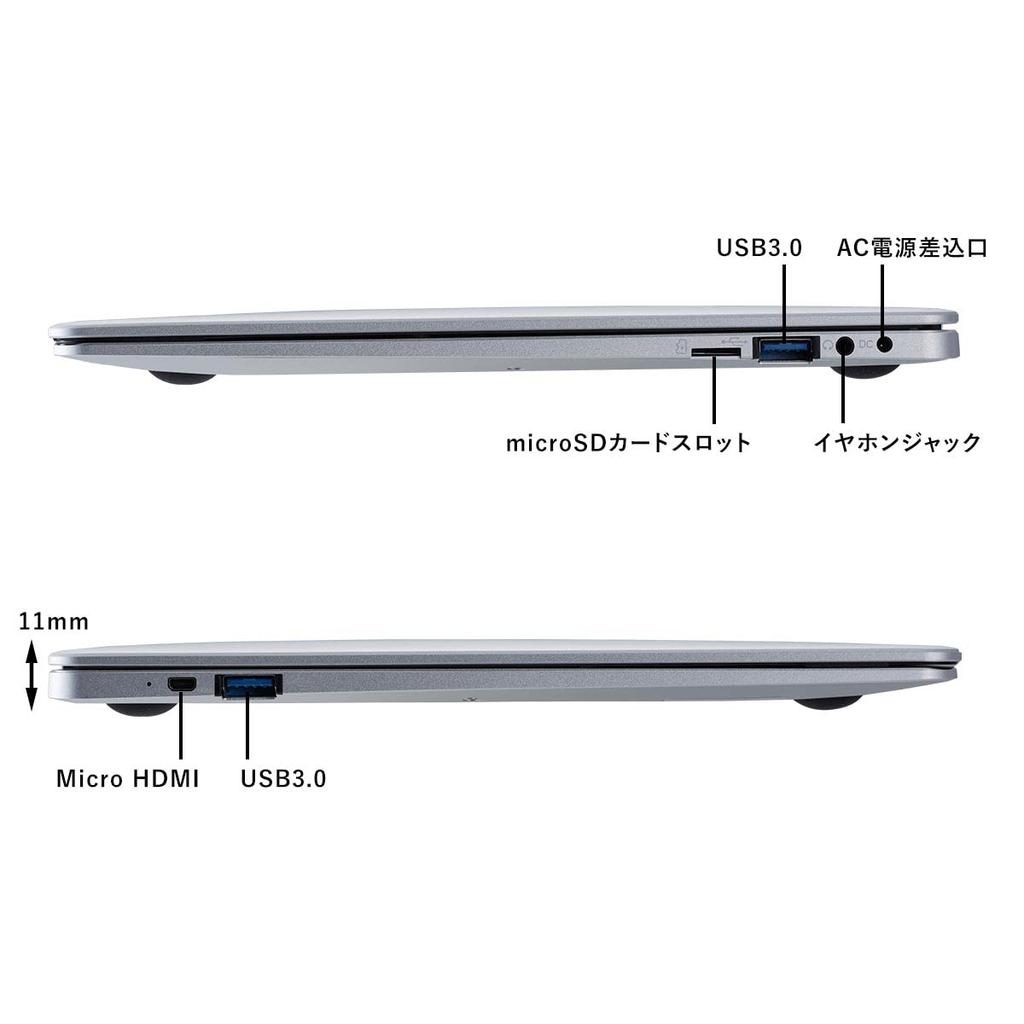 GLM Slim Laptop with Windows 11 256GB 8GB WPS USB Full HD GM-JAPAN Ultra-Lightweight, 14-inch Office, SSD, Memory, Office, Celeron, Wi-Fi, 3.0, HDMI,