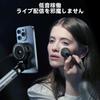 TELESIN Охлаждающий вентилятор для смартфона, Магнитный охладитель для смартфона, Мгновенное охлаждение, Охладитель на элементе Пельтье, Тихий, Умное управление температурой, Компактный и легкий