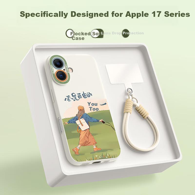 XP iPhone 17 Full-Coverage Lens Protective Case, Shockproof, Heat-Dissipating Silicone, Unisex, with Lanyard - Antique White, Free as the Wind