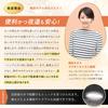 Большая школьная сумка от Current Japanese [Monomark] Женский рюкзак, Вместимость, [Рекомендуемые модели] [Официальный бренд] (черный)