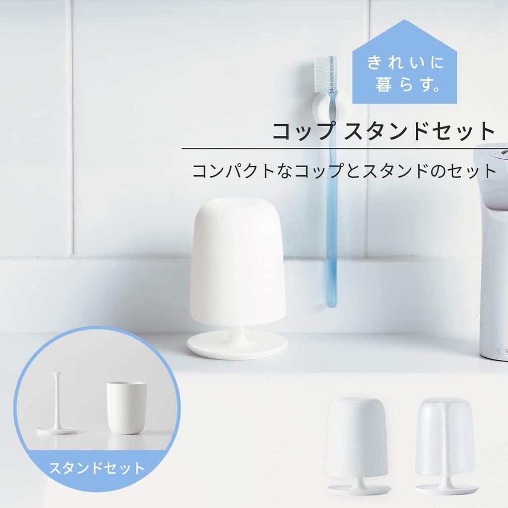 Marna W611W Cup Stand Set (White, With Stand, Toot