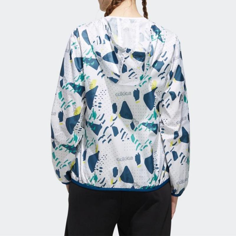 adidas Женская белая плетеная спортивная куртка с капюшоном и цветочным принтом Neo DW7778
