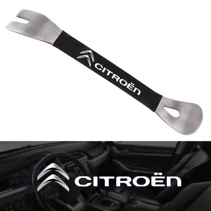 Pry Bar Plate Handle Removable Nail Door Disassembly Tool for Citroen Berlingo Jumper Picasso C3 C4 C2 C5 C1 C4L Saxo Xsara DS3