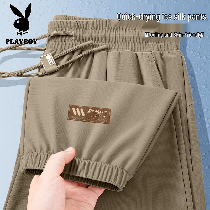 PLAYBOY Men's 2026 Ice Silk Quick-Dry Casual Sport Pants