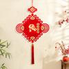 Spring Festival Lunar New Year Pendant Ornament Hanging Decorations Vietnamese DIY Tassel Pendant Traditional 2025 Tet