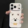 Чехол Line West Highland из овчины для iPhone 11 Apple 11/11/11/11pro новый противоударный всесторонний