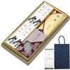 Sympathy Incense Gift 2 Types Sandalwood Candles with Outer Wrapping and Carry Made In Low Incense for Buddhist Memorial First and 49th Day [Kojurin