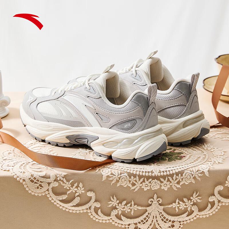 Anta AT802 V2 Women's Retro Casual Sports Shoes