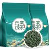 Зеленый чай Yunwu с сильным ароматом, альпийский чай Yunwu, нежные бутоны, пакетик, 250 г