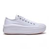 Chuck Taylor All Star Move Белый 570257c