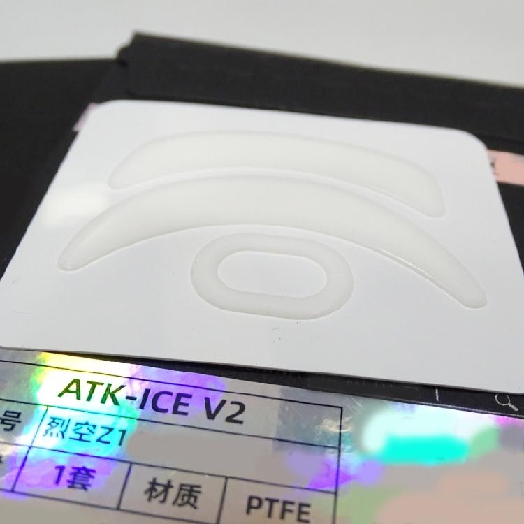 1Pack EsportsTiger ICE Version Mouse Skates Mouse Feet for ATK Mouse Glides