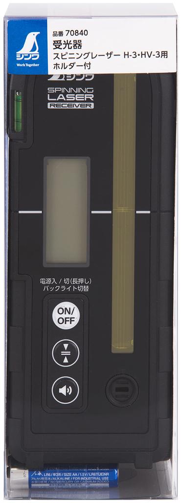 Shinwa Sokutei Приемник вращающегося лазера для с держателем 70840 H-3/HV-3