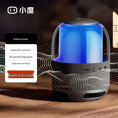 Умная портативная Bluetooth-колонка Xiaodu с ИИ-помощником, вилка CN (адаптер в комплекте)