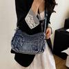 Denim Bag Women's Commuter Tote Bag Large Capacity Crossbody Bag Student Class Bag