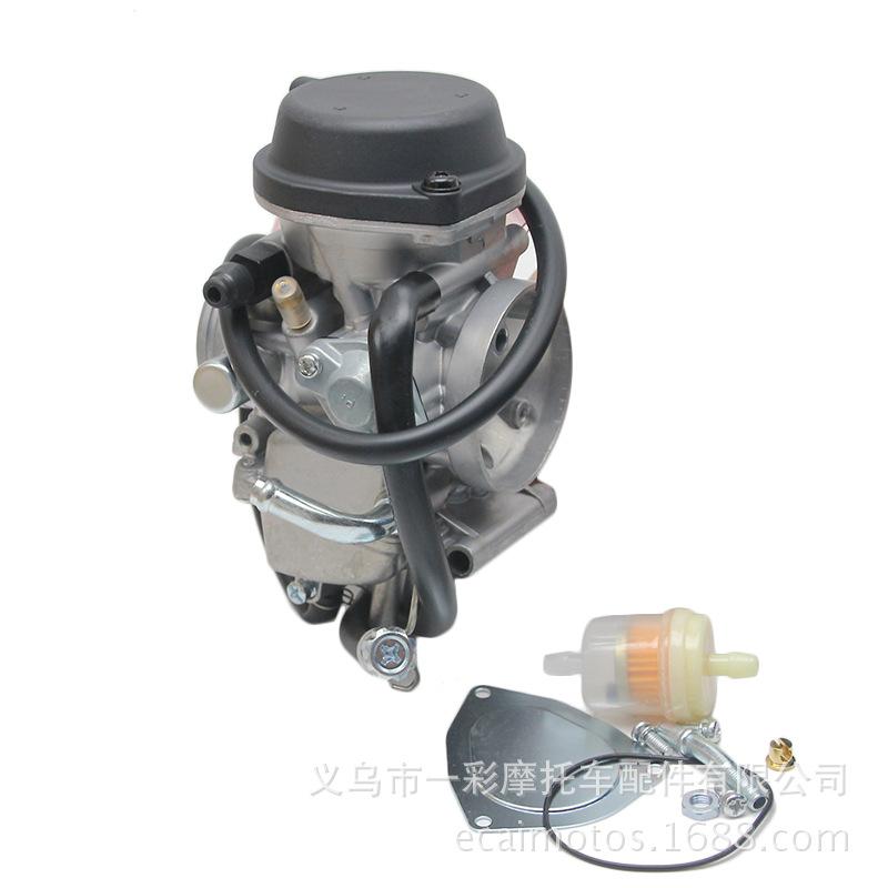 Карбюратор для квадроцикла Yamaha KFX400/YFM400/YFM500 PD36J