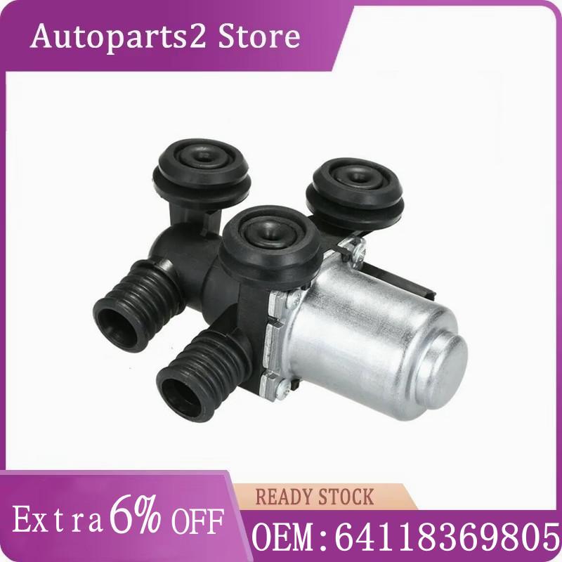 64118369805 Heater Control Valve Solenoid HAVC Water Heater Climate Control Valve Replacement For BMW E39 E46 3 5 Series E83 X3