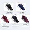 Autumn Pulse Warm Non-Slip Massage Shoes for Elderly Terahertz Therapy Walking Sneakers