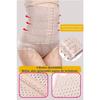 Maternity Corset With 3 Levels Hooks, Waist Slimming, Firming, Postpartum, Toning