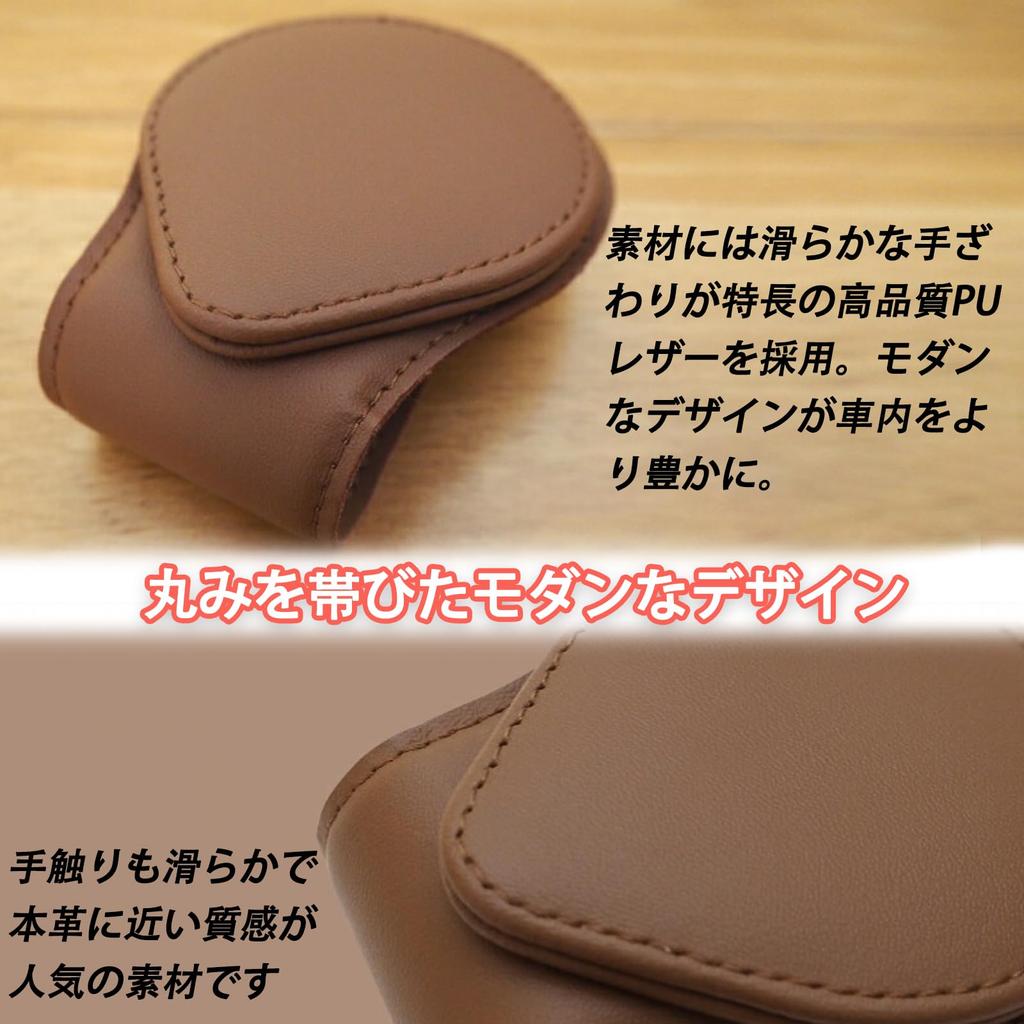 Sunglasses Holder for Cars, Luxury Clip-type, Magnetic, 10 Colors to Choose! Card Holder, Car