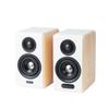 Активные полочные колонки Edifier S880DB MKII Компьютерная акустическая система 88 Вт RMS Аудио LDAC Bluetooth Оптический коаксиальный RCA Вход Выход на сабвуфер Пара