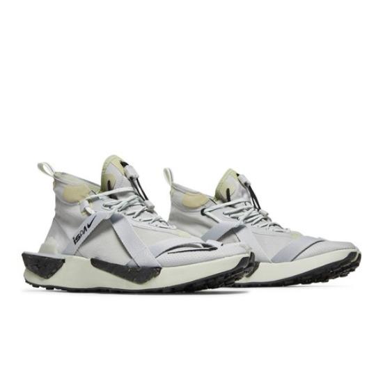 Nike ISPA Drifter Split pruce' AV0733-001 Мужская обувь