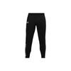 Under Armour Cuffed Pants Sweatpants Men's Black 1363662-001