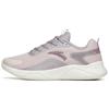ANTA Running Series Sneakers 'Ash Purple' Women's 122215571-3