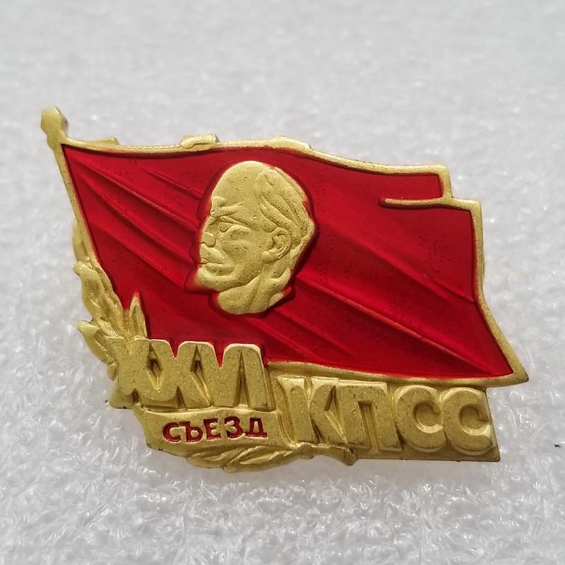 Антикварная Ремесленная Реплика Медали X45 Сплав