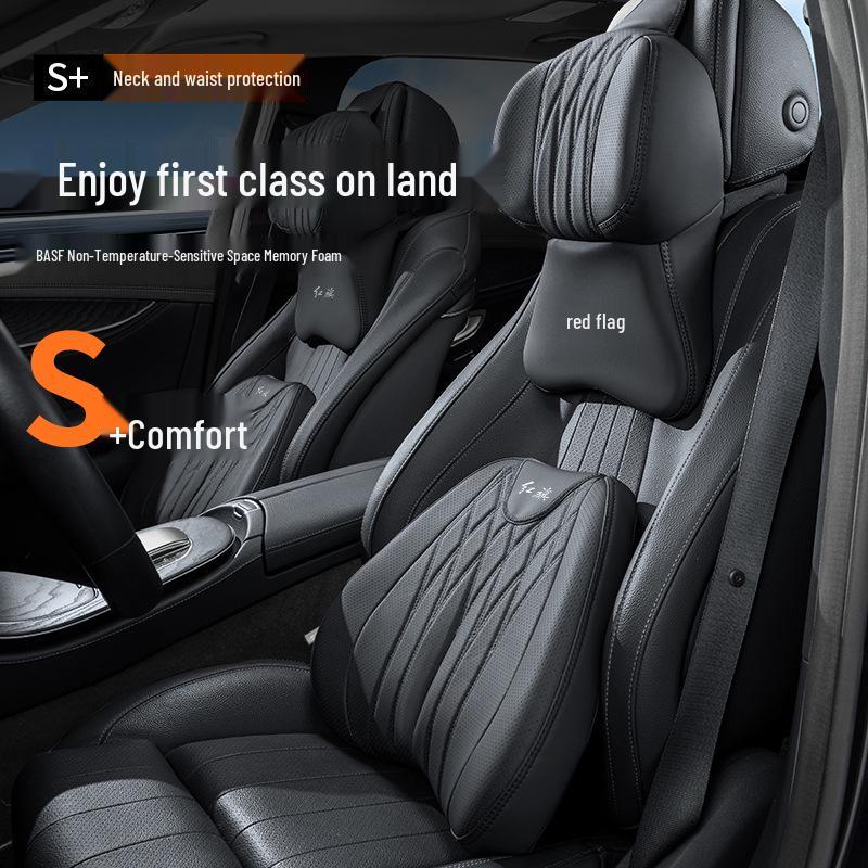 Hongqi Car Neck and Lumbar Support Cushion for HS5, HS7, H9, E-QM5, H5
