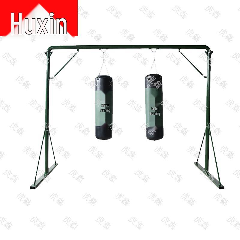 Huxin Boxing & Martial Arts Training Equipment