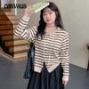 Женская толстовка с капюшоном больших размеров, женские полосатые топы, осенняя вязаная куртка-кардиган