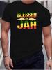 Unisex Summer Gray Short Sleeve Tee Blessed By Jah Rasta Color Text Print Crew Neck Loose Reggae Male Casual Top