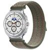 Плетеное нейлоновое кольцо-ремешок для Samsung Galaxy Watch 8 Classic 46 мм Спортивный браслет для запястья для Samsung Galaxy Watch 8 40 мм 44 мм