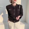 Вязаный кардиган женский осенне-зимний новый с отстрочкой круглый вырез на пуговицах модный однотонный топ с длинным рукавом