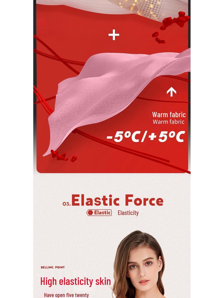 Women's Seamless Thermal Underwear Set: Plus Velvet Thick Top & Bottom; Thin, Cold-Proof for Autumn/Winter