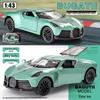 1:43 Модель спортивного автомобиля Pagani Dragon из сплава с дверями типа «крыло чайки» - Игрушечная машина для детей