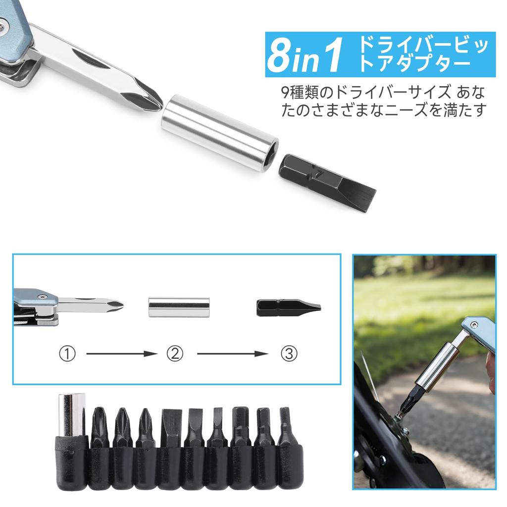 Мультитул NexTool W2 с регулируемым карманным битом и нейлоновым чехлом, 8-в-1, мультитул-гаечный ключ, мультитул-плоскогубцы, нож, отвертка, напильник, набор 9-в-1,