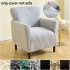 1шт жаккардовый чехол для дивана клуба, эластичный чехол для кресла, однотонный чехол для дивана для домашнего офиса отеля