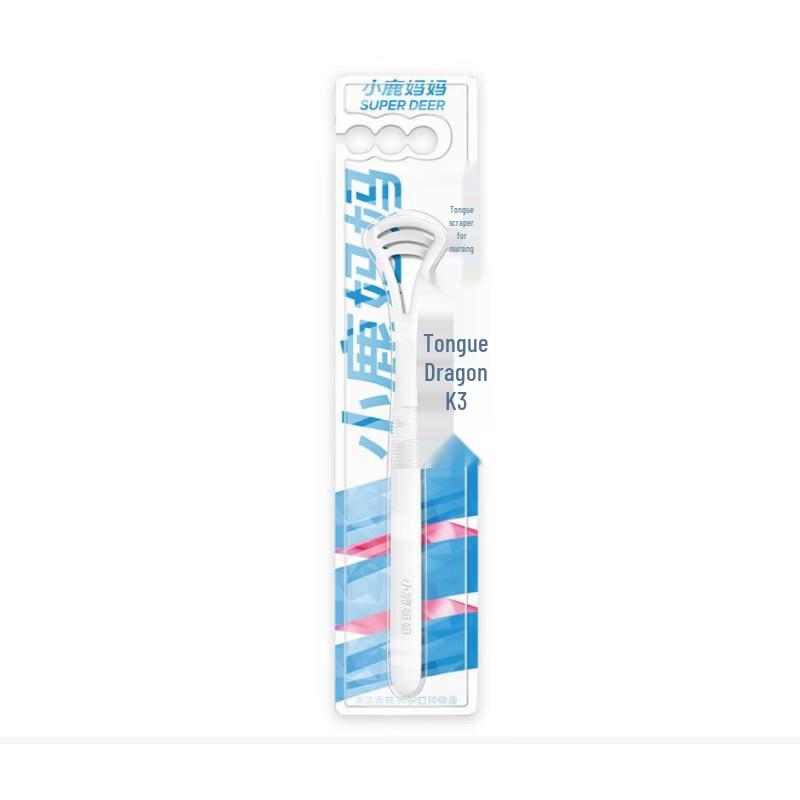 FAWNMUM Силиконовая щетка для чистки языка She Long 3