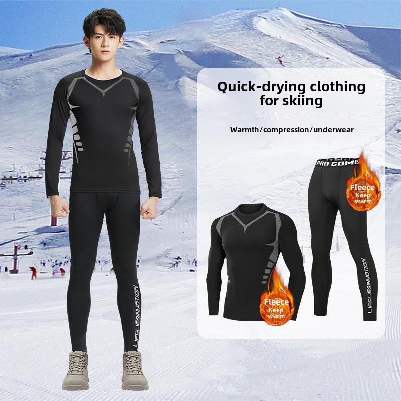 Мужской быстросохнущий зимний спортивный базовый слой: Теплый, облегающий топ для катания на лыжах и бега с добавлением бархата для занятий фитнесом на открытом воздухе