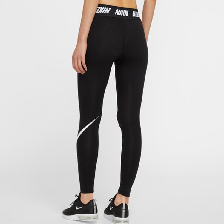 Nike Леггинсы женские тренировочные с буквенным логотипом, черные CT5898-010