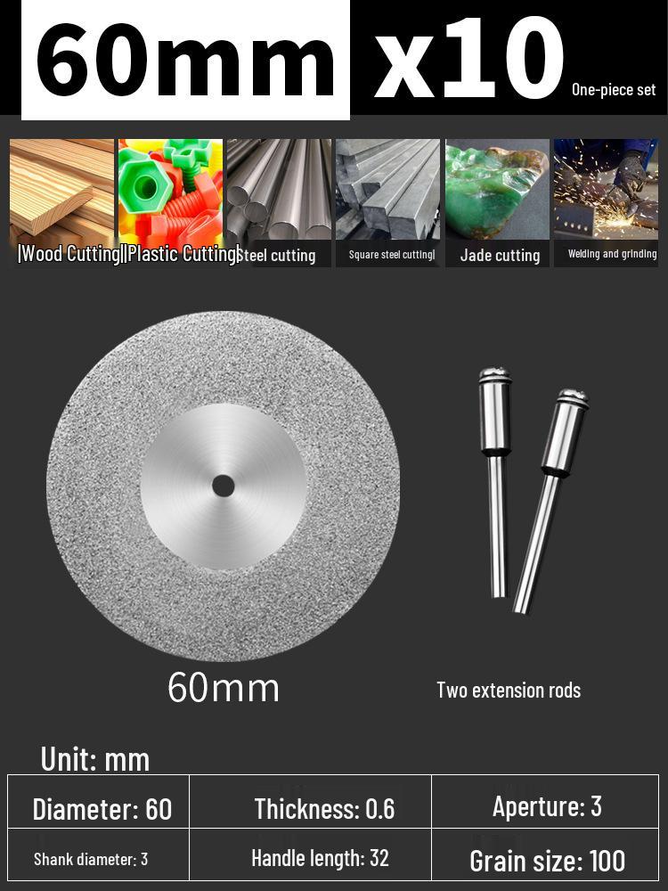 Электрический шлифовальный отрезной диск из карбида кремния для затирки, стекла, нефрита и полировки.
