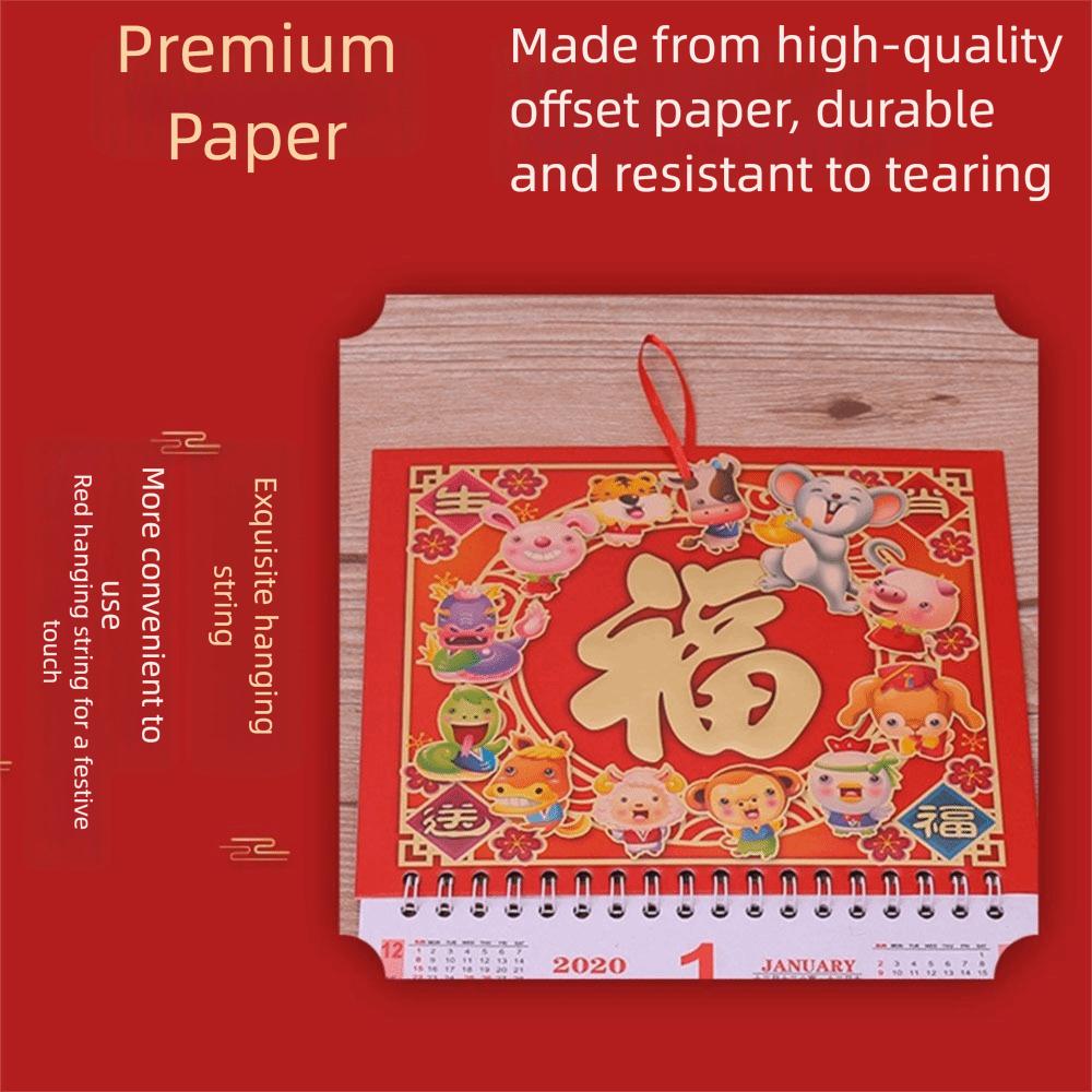 2026 Year The Horse Tear Off Daily Calendar Paper 2026 Calendar  Office School Supplies